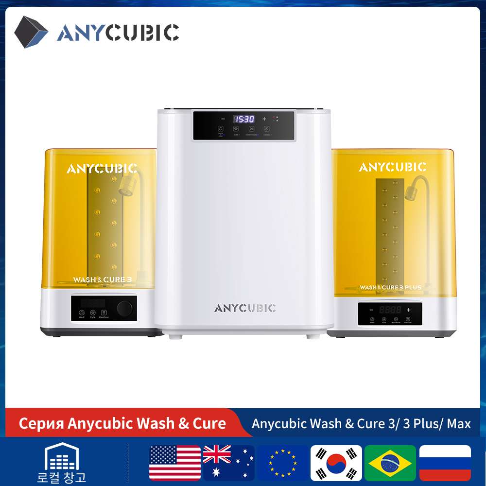 ANYCUBIC Wash & Cure 3/ 3 Plus – Resin Art Machine Bewertung und Preis