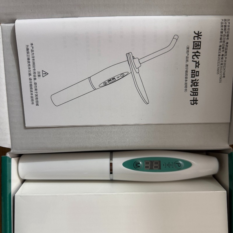 LED Curing Machine Dental Curi – Resin Art Machine Bewertung und Preis
